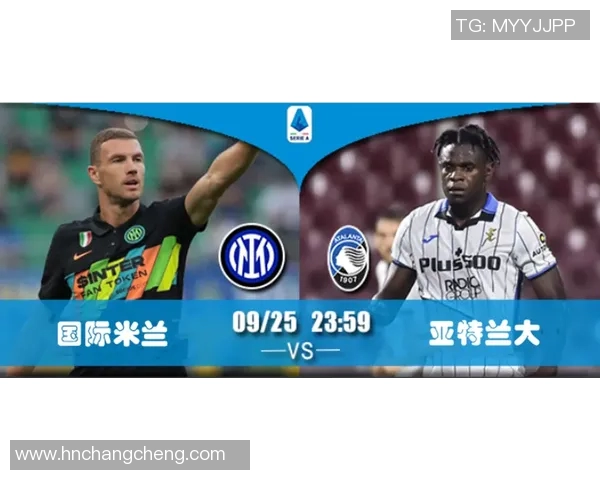 亚特兰大与西雅图激战正酣比分揭晓引发热议 亚特兰大与西雅图激战正酣比分揭晓引发热议