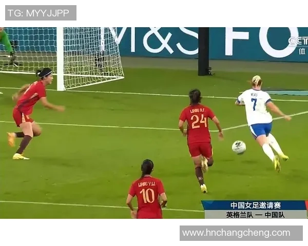 奥地利女足对决西班牙女足精彩赛事回顾与分析 奥地利女足对决西班牙女足精彩赛事回顾与分析