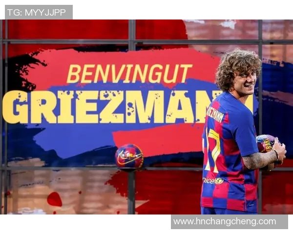 格列兹曼在足球世界的辉煌历程与未来展望分析 格列兹曼在足球世界的辉煌历程与未来展望分析