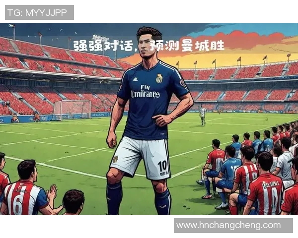 2017年皇马与马竞巅峰对决回顾：激情四溢的西班牙德比战