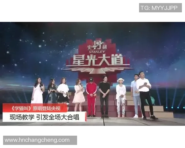 原帅的成长之路:从默默无闻到舞台中央的璀璨星光 原帅的成长之路:从默默无闻到舞台中央的璀璨星光