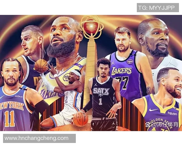 勇士队与名人堂传奇的巅峰对决展现篮球魅力与历史传承