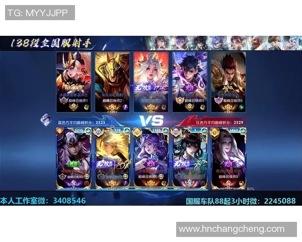 火箭队与尼克斯的激烈对决展现篮球魅力与团队精神的巅峰对抗