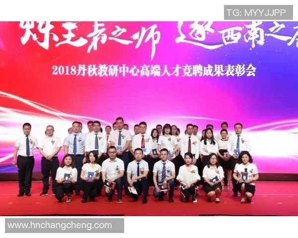 成都排球队快攻革新之路：战术变革与未来展望MBA