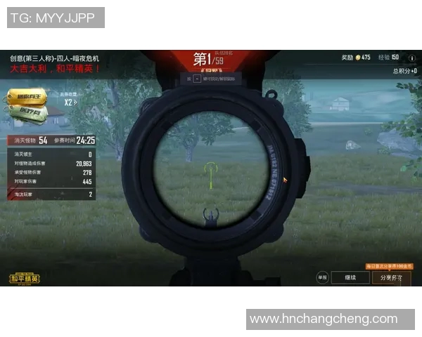 和平精英V5意识争议引发热议玩家对战术选择的不同看法与讨论MBA