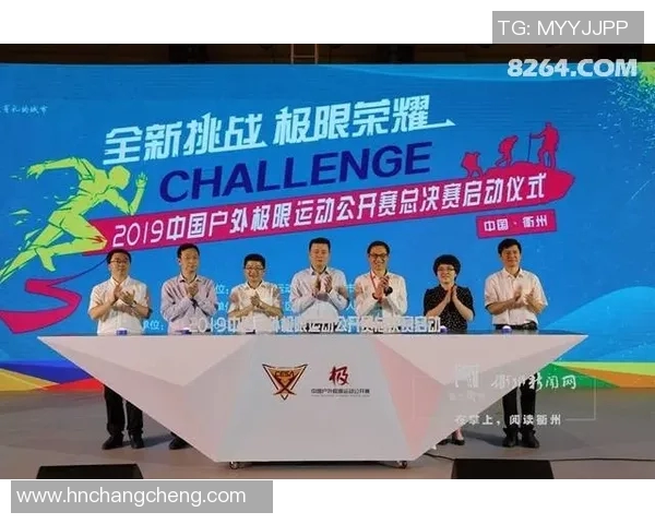 广州极限运动队中路突破的成功与挑战分析MBA 广州极限运动队中路突破的成功与挑战分析MBA