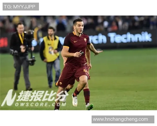 曼城与罗马首发阵容分析及比赛前瞻精彩解读