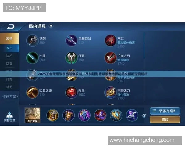 深度对话赵芳如何在王者荣耀中找到自我与梦想的旅程