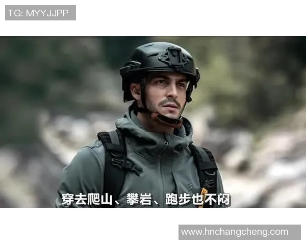 西安攀岩队的技术掌控与战术调整分析及其影响探讨