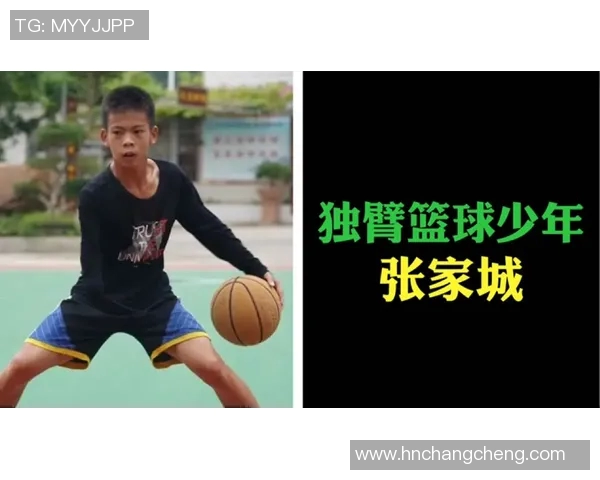 陈林坚的篮球之路：从青涩少年到职业明星的成长历程与奋斗故事