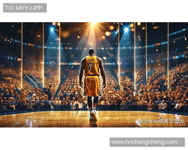 黄色篮球明星的辉煌历程与传奇故事揭示运动员背后的努力与坚持