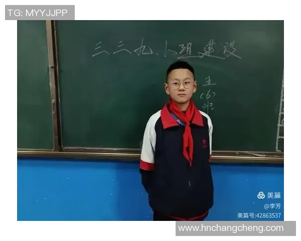 专访李芳：探寻网球界的成功秘诀与心路历程