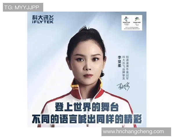 上海排球队心理素质排名第一最新排球心理素质TOP10揭晓