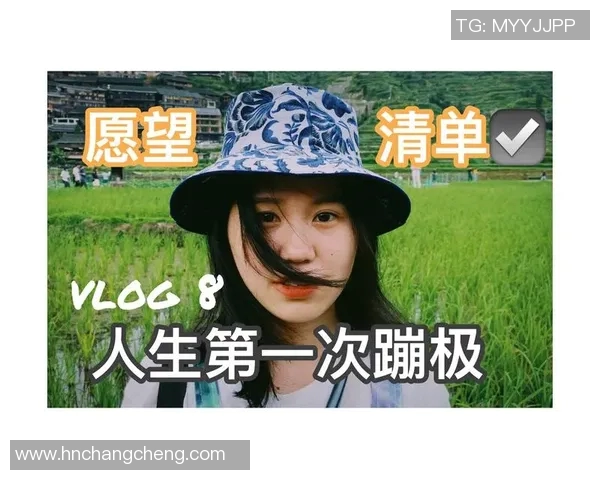 极限运动的追逐与挑战李秀英分享她的冒险人生与心路历程