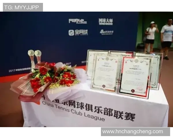 网球实力排行榜：北京网球队位居第7名