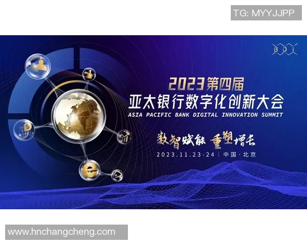重磅专题：探秘北京飞盘队如何实现反击战术的创新与突破
