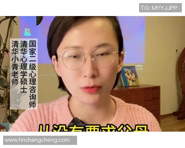 专访羽毛球明星陈芳探索她成功背后的秘密与心路历程